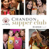 Chandon_supper_club